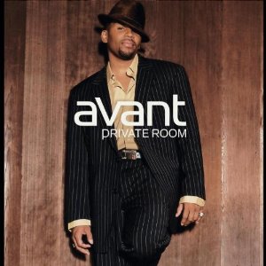 avant private room album cover