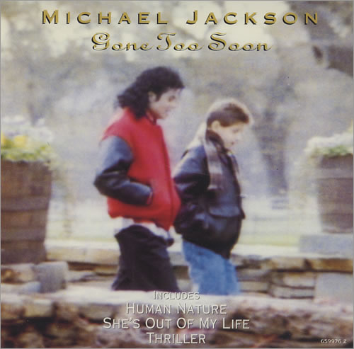 Classic Vibe: Michael Jackson "Gone Too Soon" (1993)
