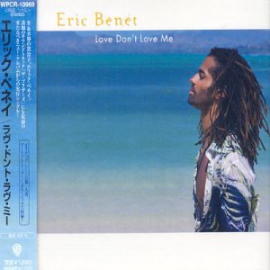 Rare Gem: Eric Benet "Love Don't Love Me" Remix featuring The Clipse (Produced by The Neptunes)