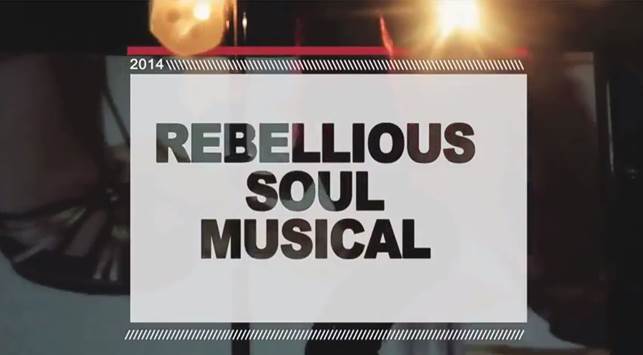 K. Michelle "Rebellious Soul: The Musical" (Behind the Scenes Trailer)