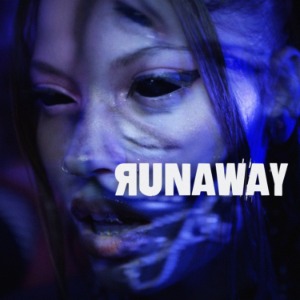 New Music: Maxine Ashley – Runaway