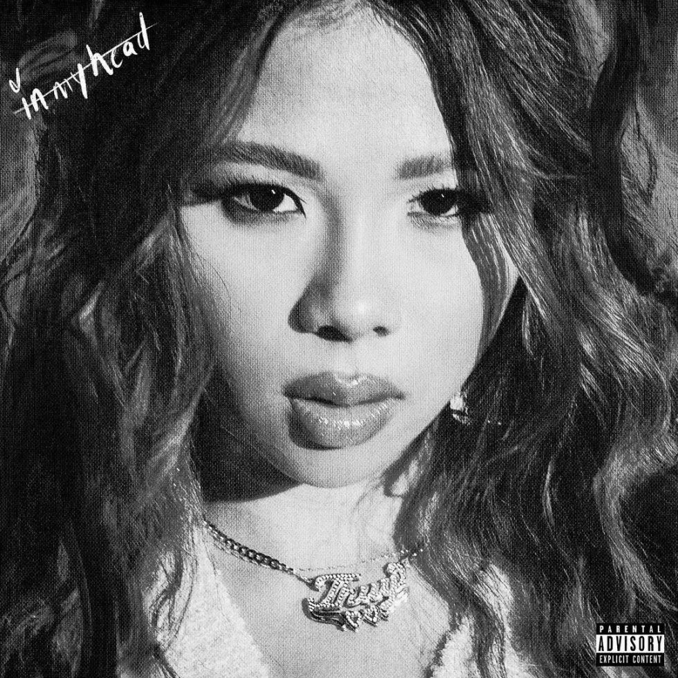 New Music: Thuy - In My Head - YouKnowIGotSoul.com