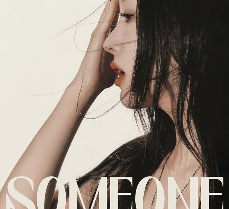 Min Jiwoon Releases New Single “Someone”